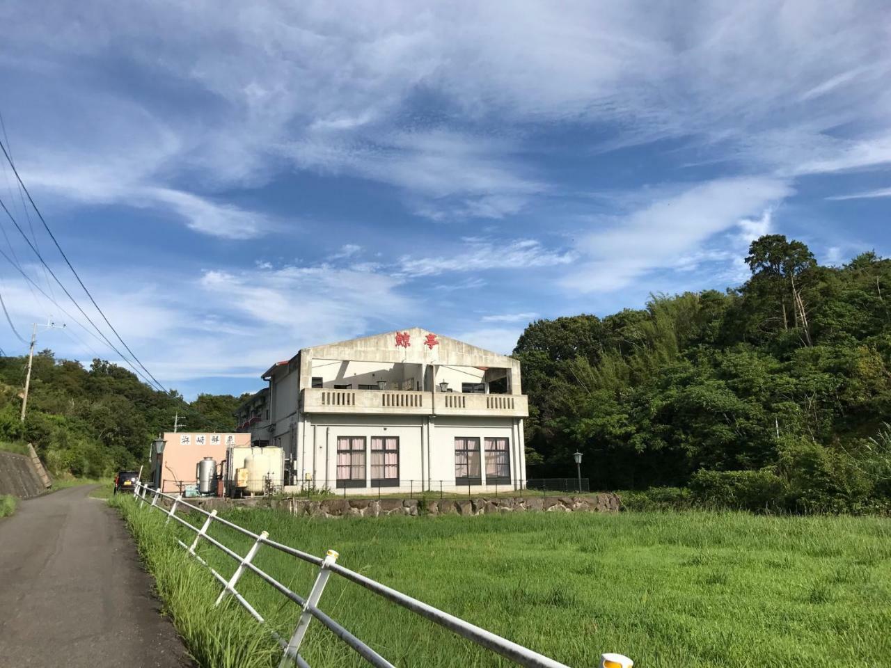Kujiratei Hotell Amakusa  Exteriör bild